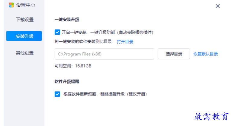 1677572254214693.png image.png