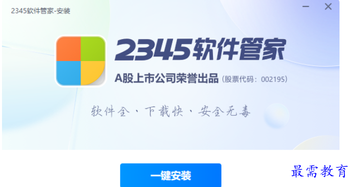1677572292464079.png image.png