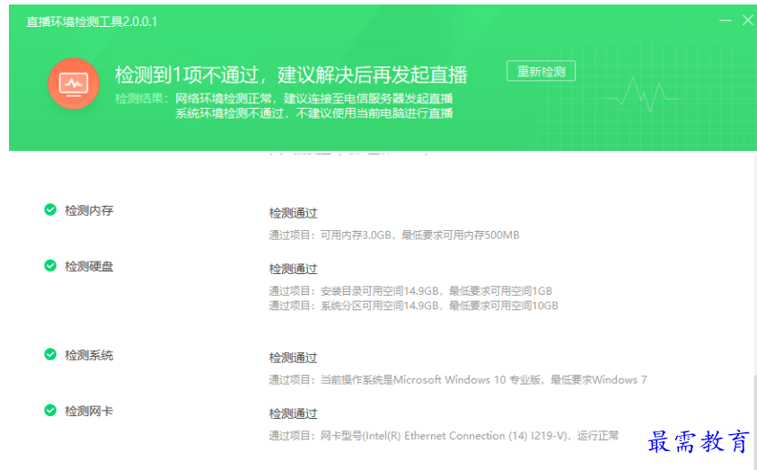 1677572511462962.png image.png