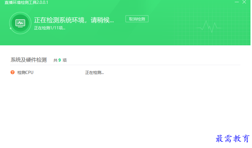 1677572545382837.png image.png