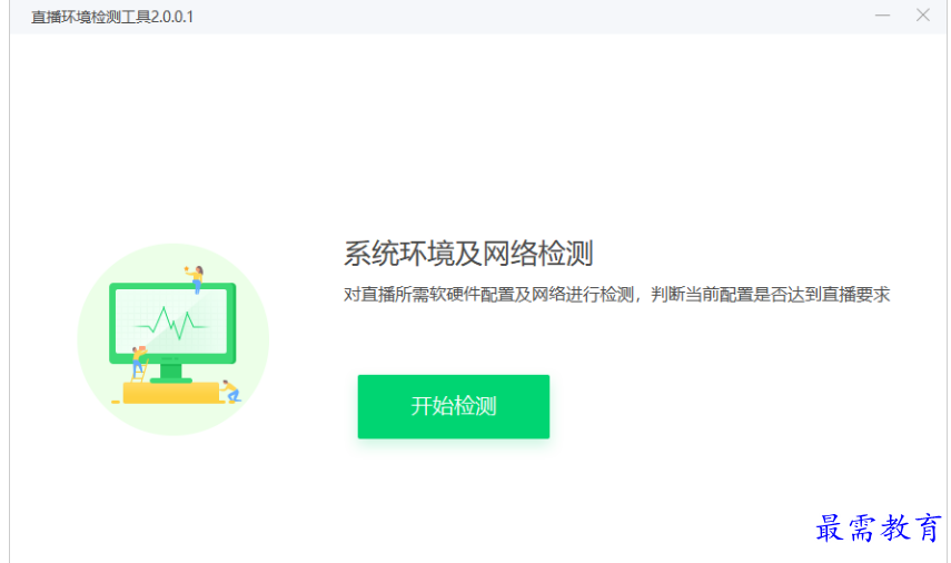 1677572553939272.png image.png