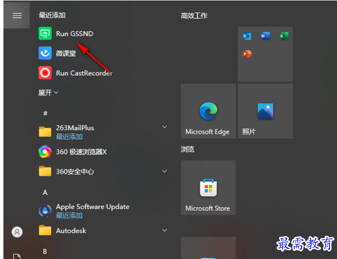 1677572565556151.png image.png