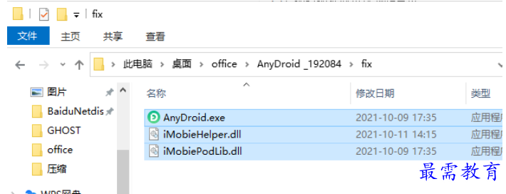 1677572683324752.png image.png