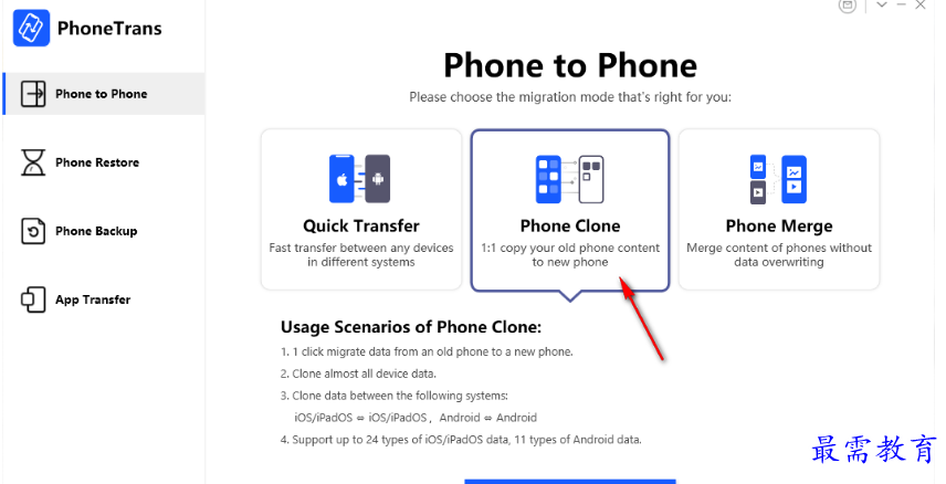 1677588407179353.png image.png