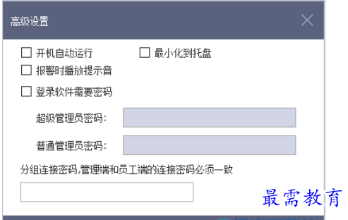 1677588635100466.png image.png