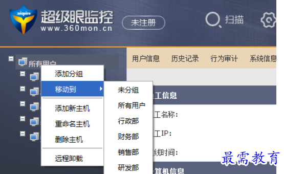 1677588649187787.png image.png