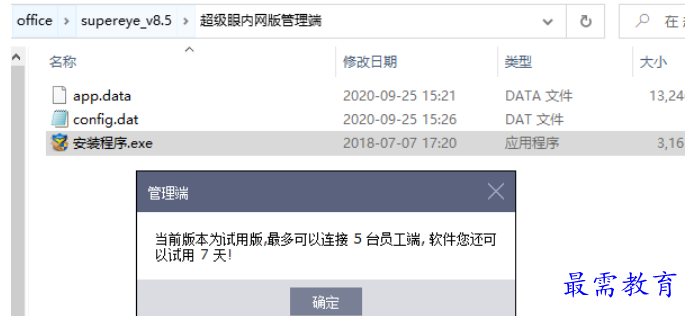 1677588669923881.png image.png