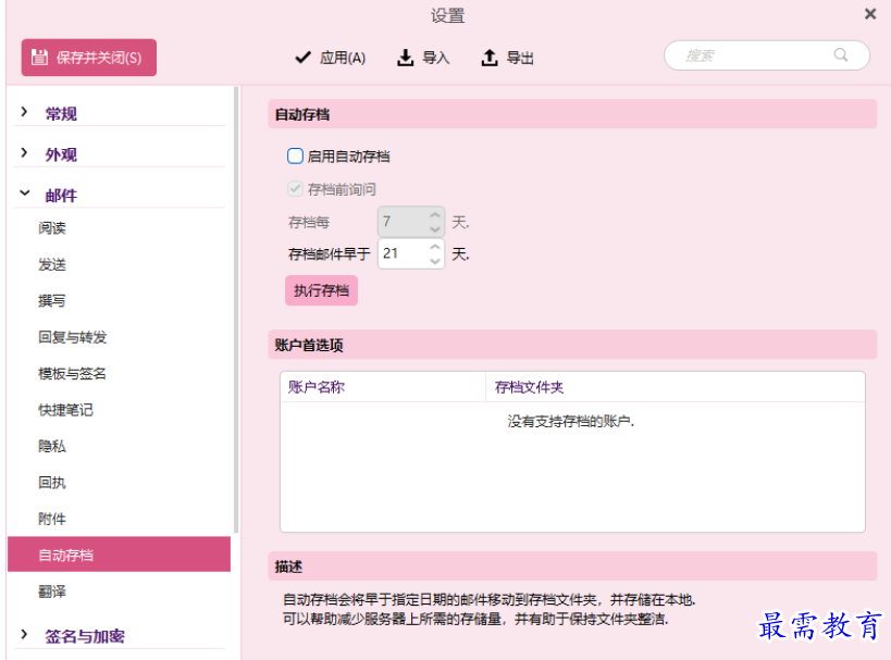 1677589946738660.png image.png