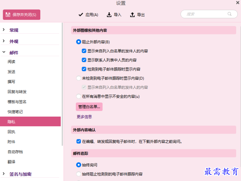 1677589964768833.png image.png