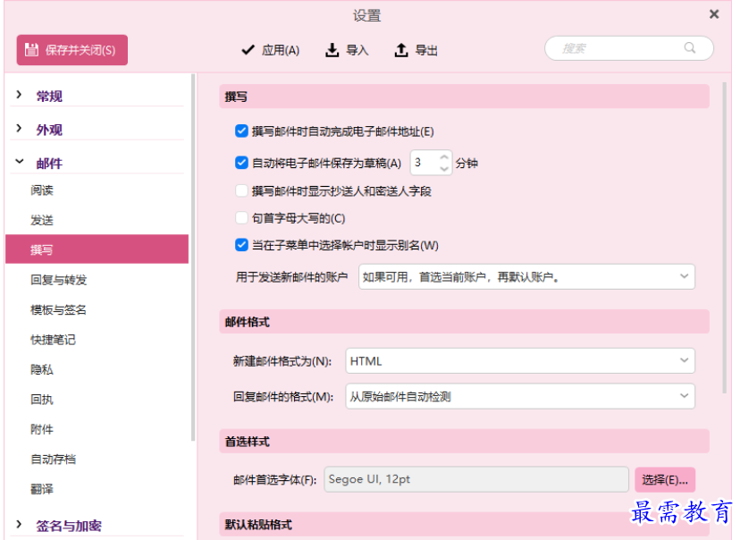 1677589971536391.png image.png