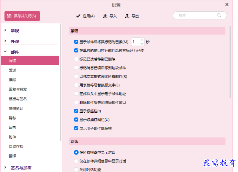 1677589979214821.png image.png