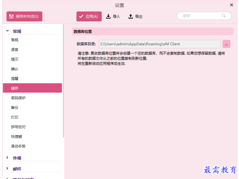1677589996600459.png image.png