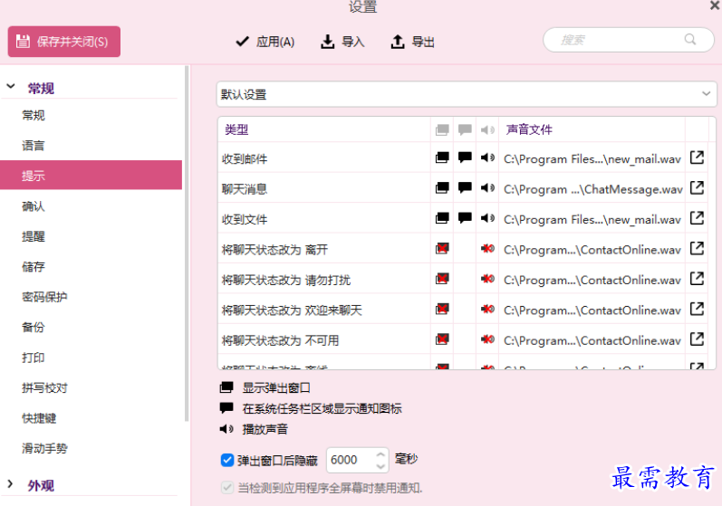 1677590018949902.png image.png