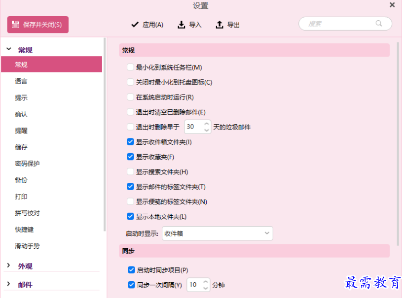 1677590026737944.png image.png