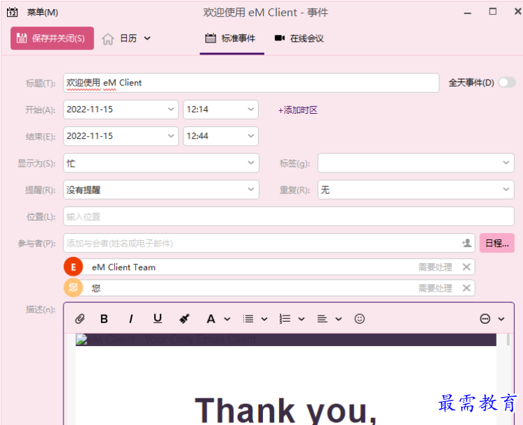 1677590032661066.png image.png