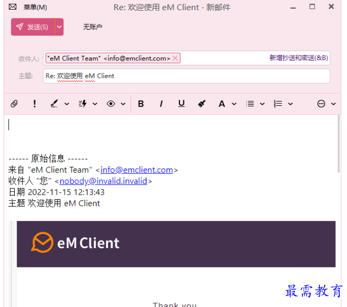 1677590048681024.png image.png