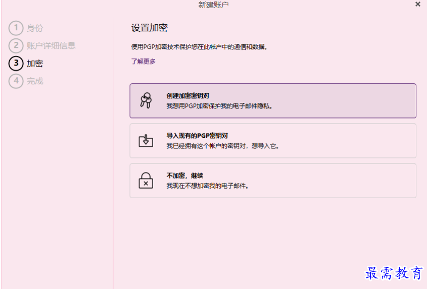 1677590087145839.png image.png