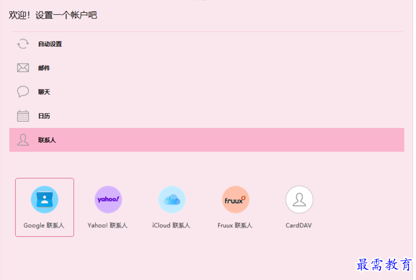 1677590095992672.png image.png