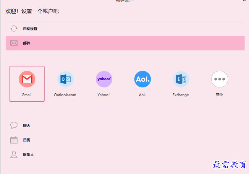 1677590111400020.png image.png