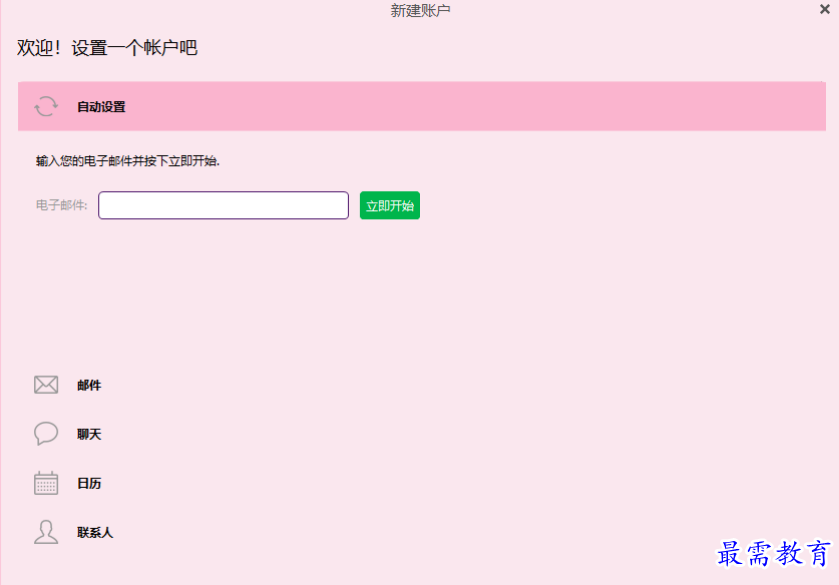 1677590120749253.png image.png