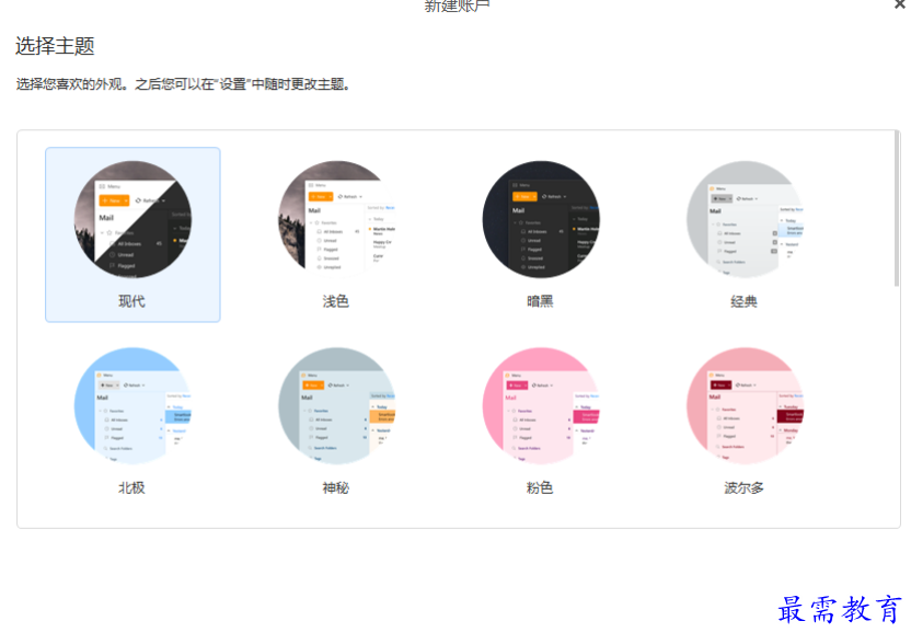 1677590127659071.png image.png
