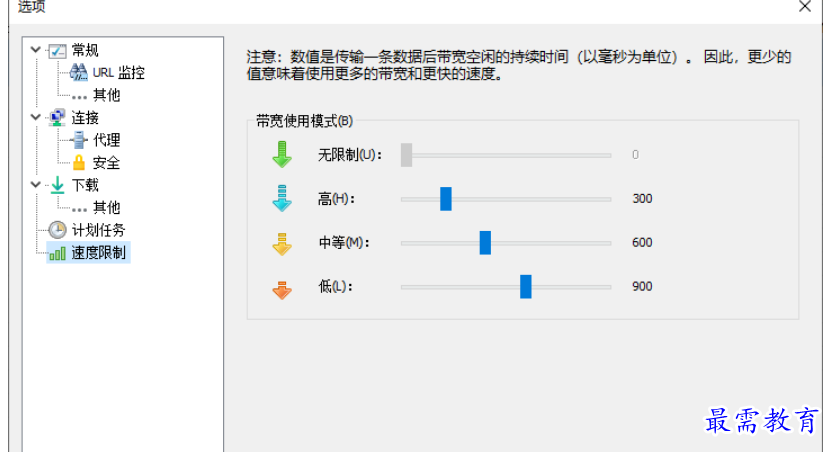 1677590389875092.png image.png