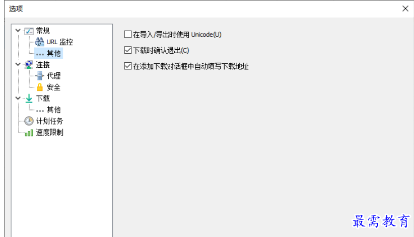 1677590412322681.png image.png