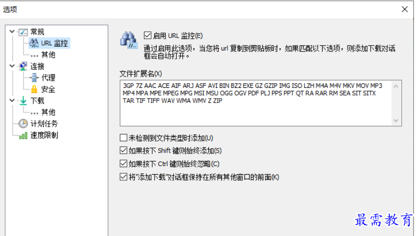1677590420595016.png image.png