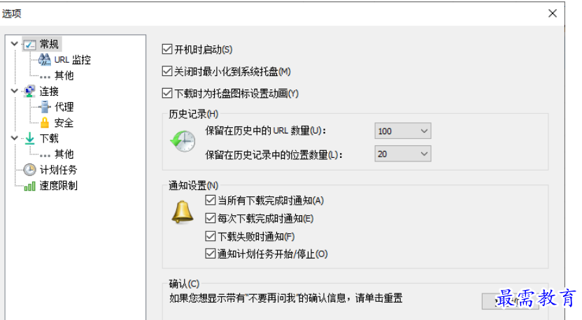 1677590426397061.png image.png