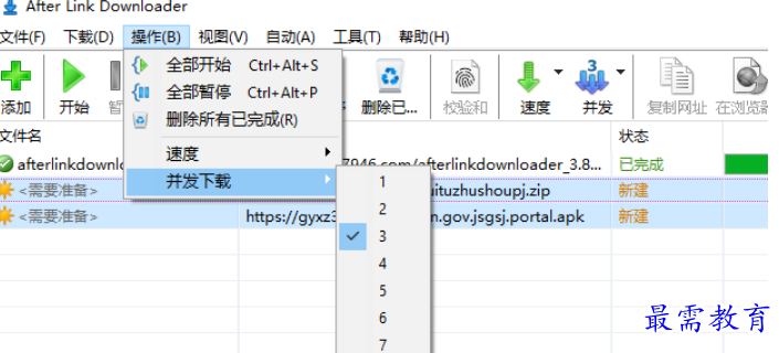 1677590442880536.png image.png