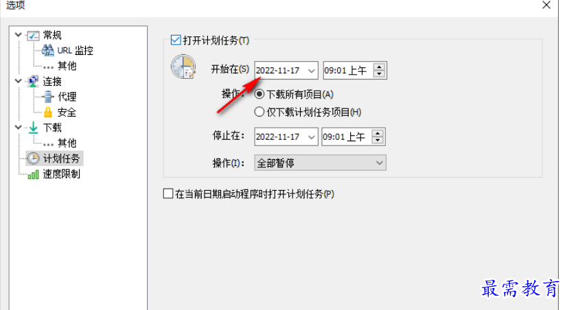 1677590463242260.png image.png