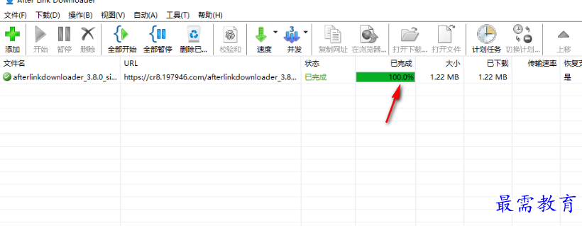 1677590479227176.png image.png