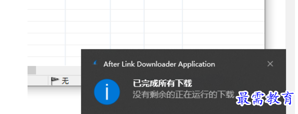 1677590486247858.png image.png