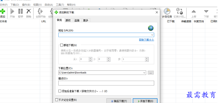 1677590499210835.png image.png