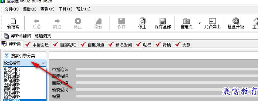 1677590556659161.png image.png