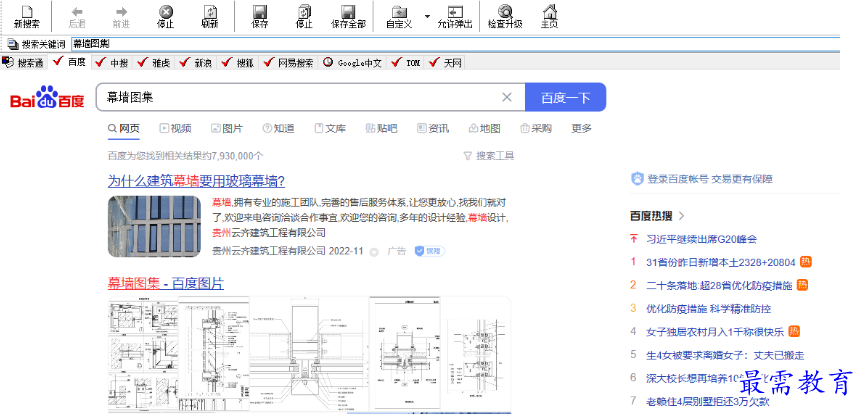 1677590568848004.png image.png