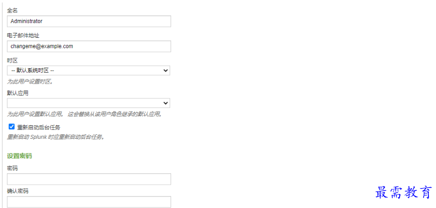 1677590778549036.png image.png