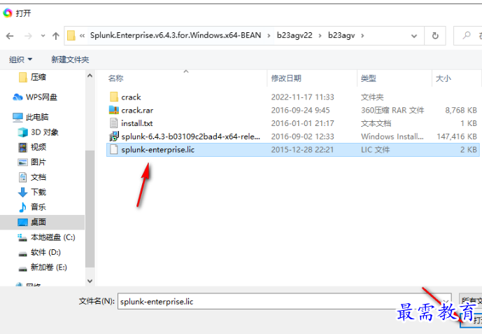 1677590806344298.png image.png