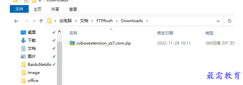 image.png