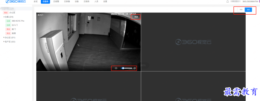 1677645766920387.png image.png