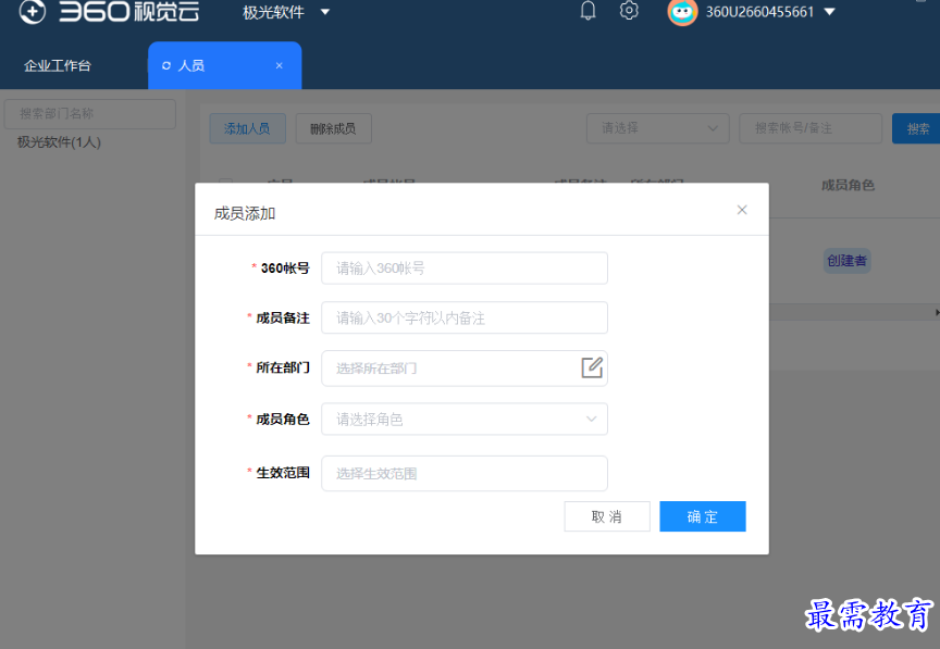 1677645814912068.png image.png