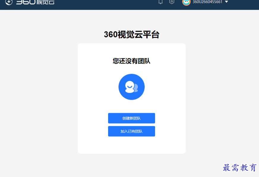 1677645862254818.png image.png