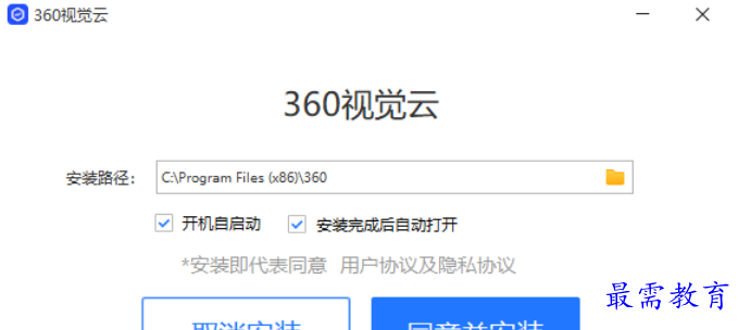 1677645879386305.png image.png