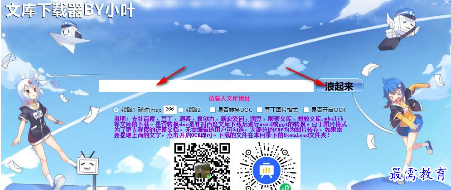 image.png