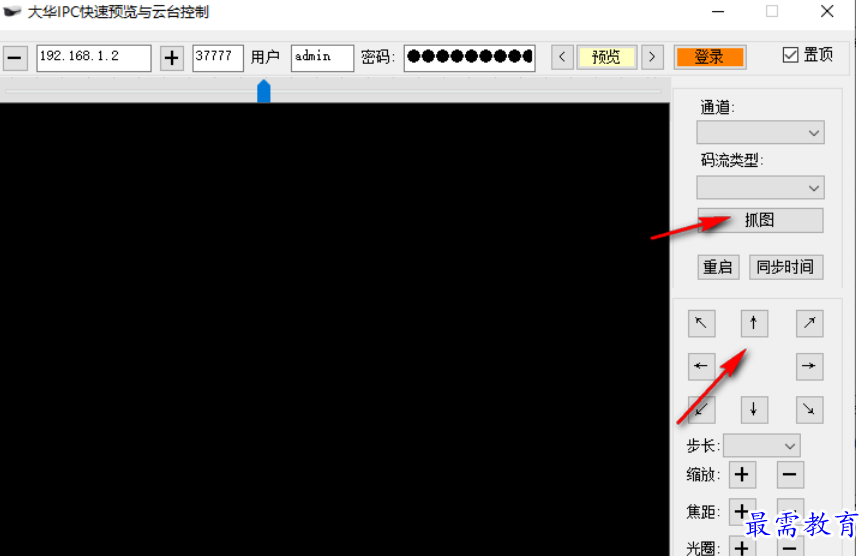 1677658385817871.png image.png