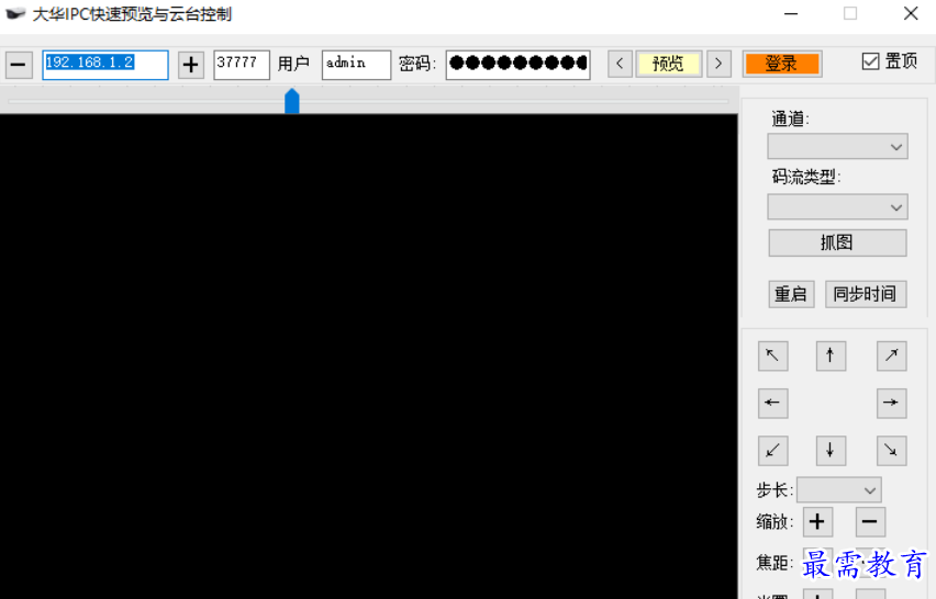 1677658394689469.png image.png