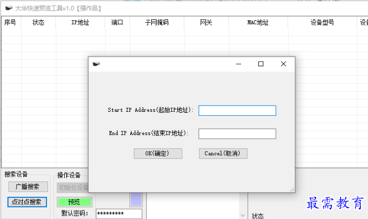 1677658402719788.png image.png