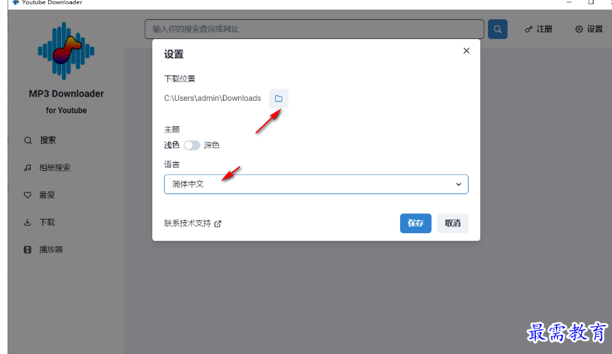 1677658481739749.png image.png
