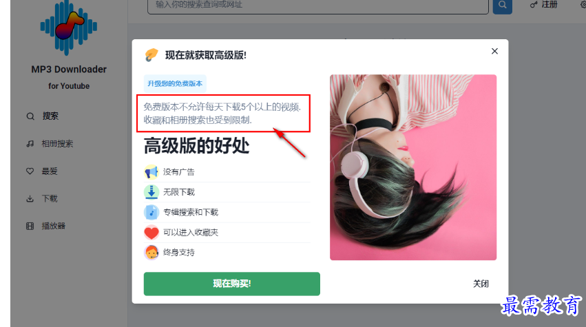 1677658488584704.png image.png