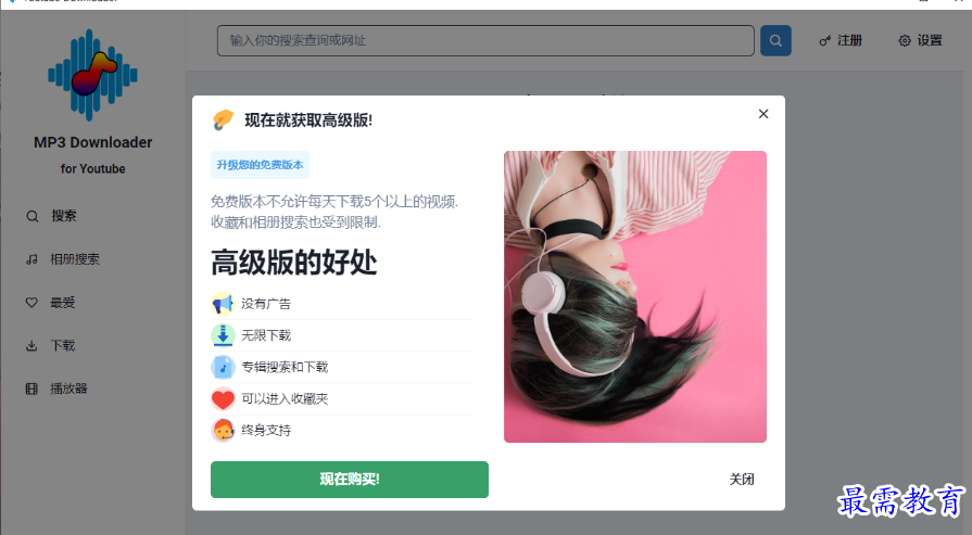 1677658507238983.png image.png